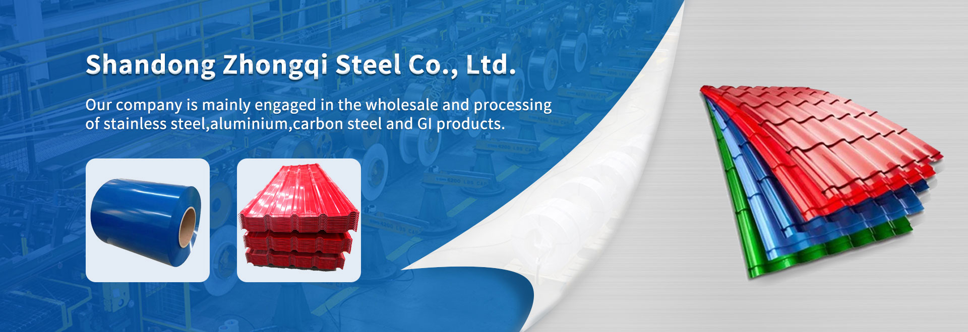Shandong Zhongqi Steel Co., Ltd.